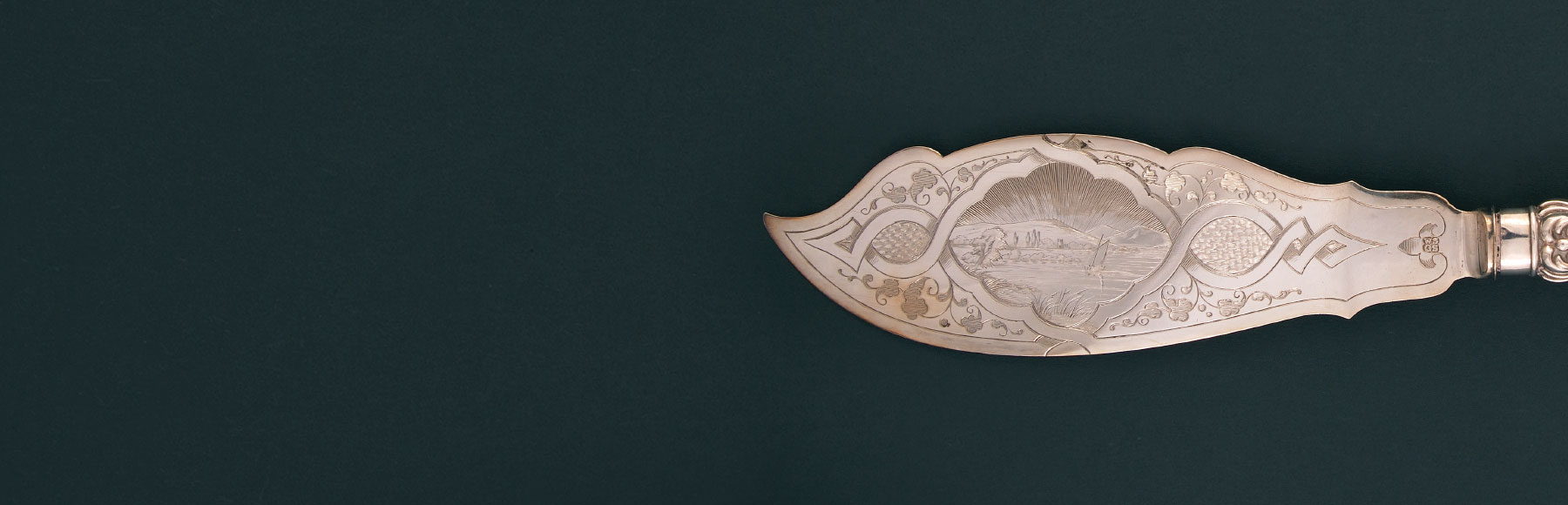 slider_where_was_i_made